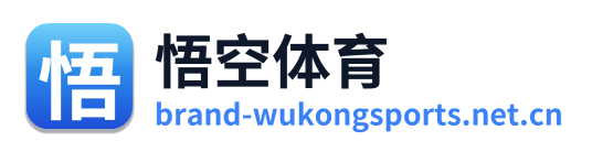 悟空体育 Logo